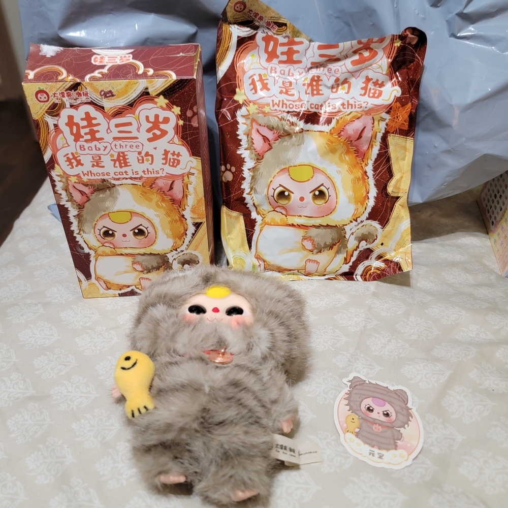 Baby Three Whose Cat Is This? Confirmed.